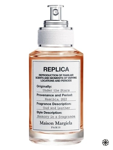 Under the Stars Maison Martin Margiela
