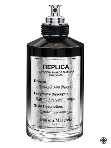 Soul Of The Forest Maison Martin Margiela
