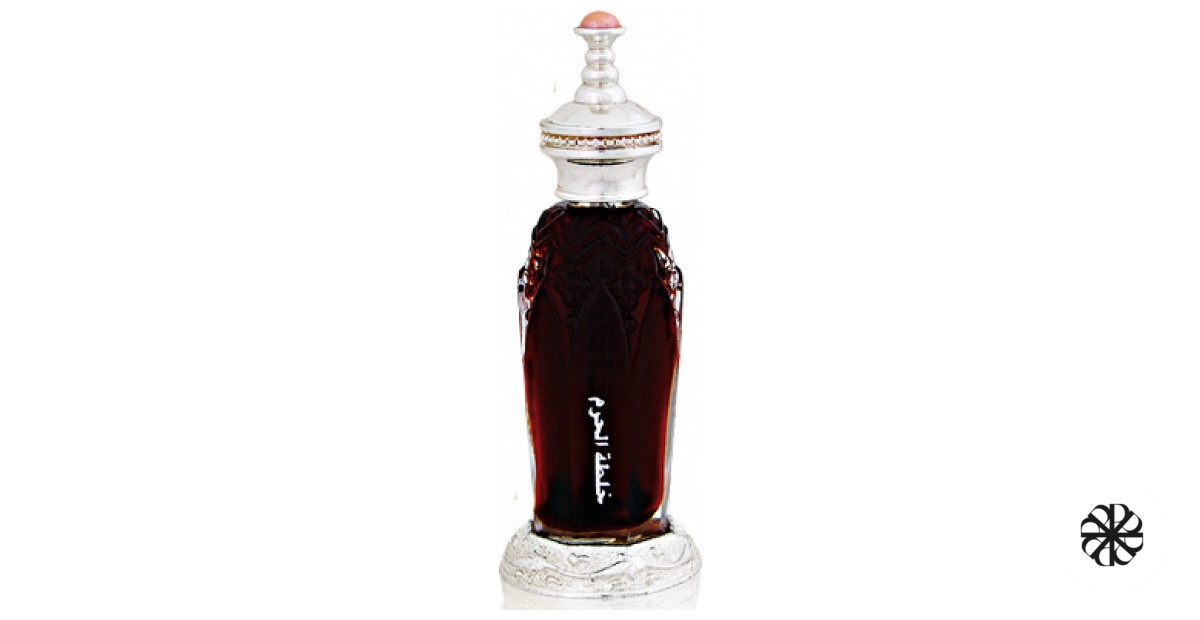 Mukhallat Al Haram Majid Muzaffar Iterji
