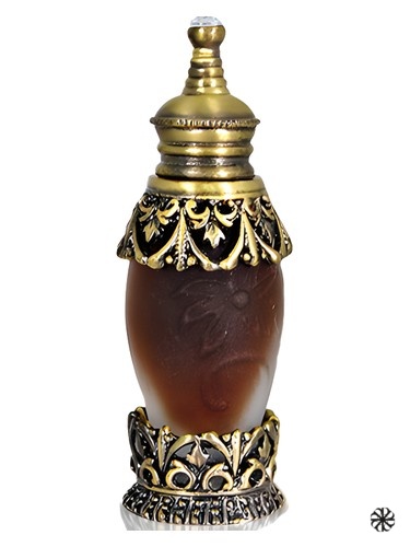 Rouh Al Amber Majid Muzaffar Iterji