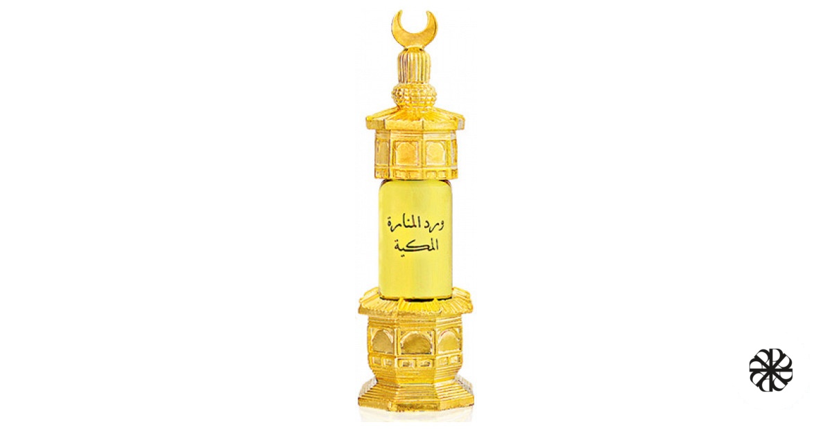 Ward Al-Manara Al-Makkeah Majid Muzaffar Iterji