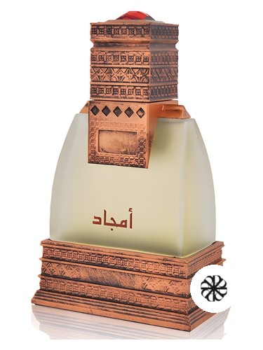 Amjad Eau de Parfum Majid Muzaffar Iterji