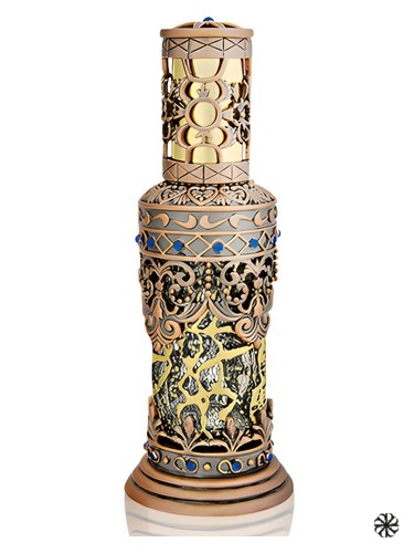 Adghal Majid Muzaffar Iterji