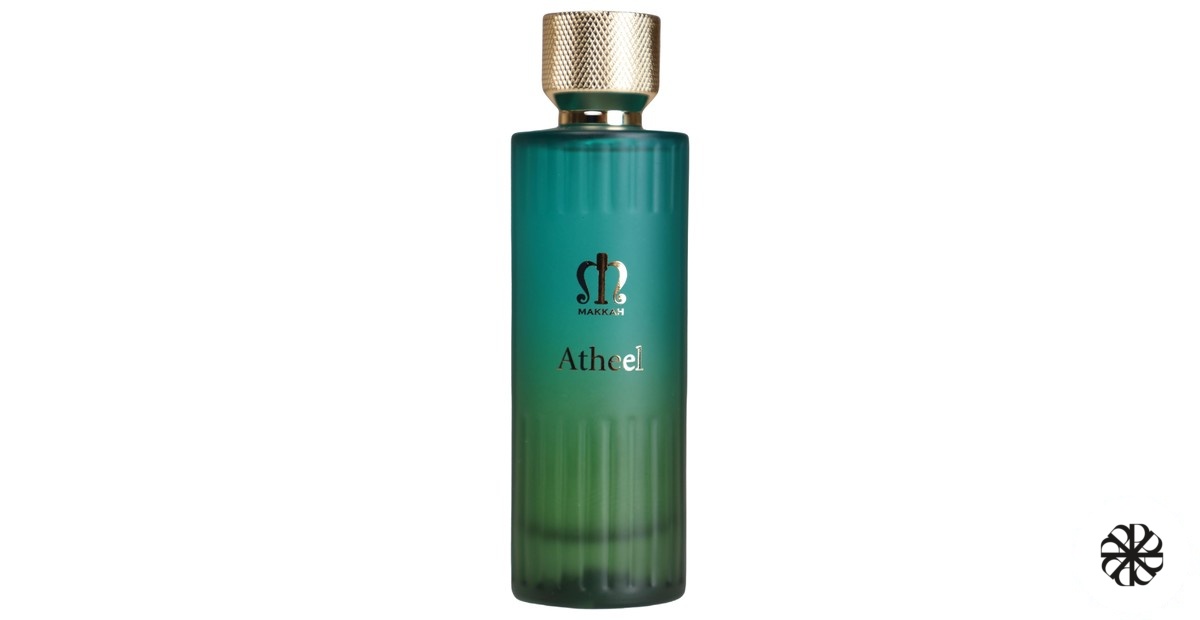 Atheel Makkah Perfumes