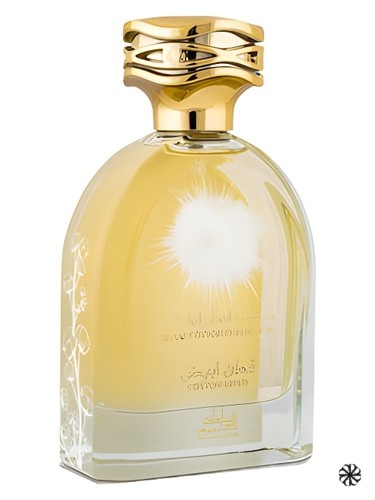 Cotton Abyed Mamlakat Al Oud
