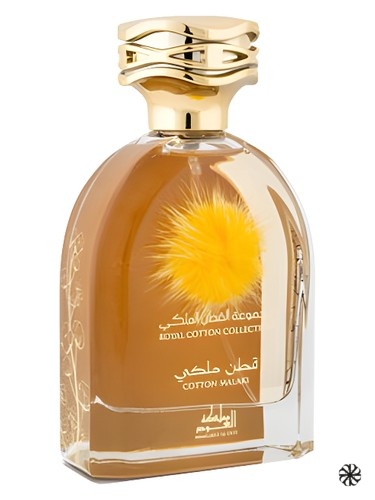 Cotton Malaki Mamlakat Al Oud