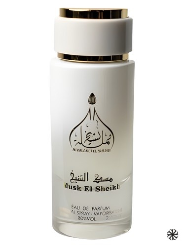 Musk El Sheikh Mamlaket El Sheikh