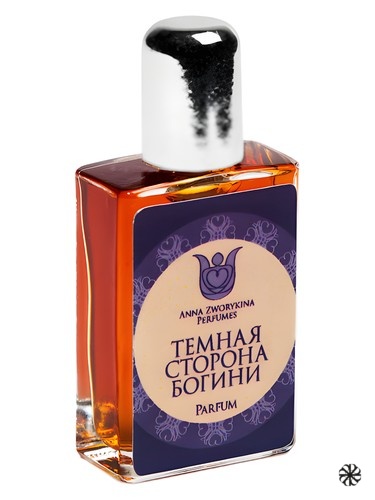 Dark Side of the Goddess Anna Zworykina Perfumes