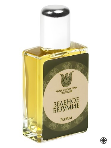 Green Madness Anna Zworykina Perfumes
