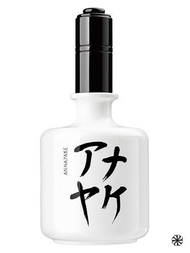 Shiroi Annayake