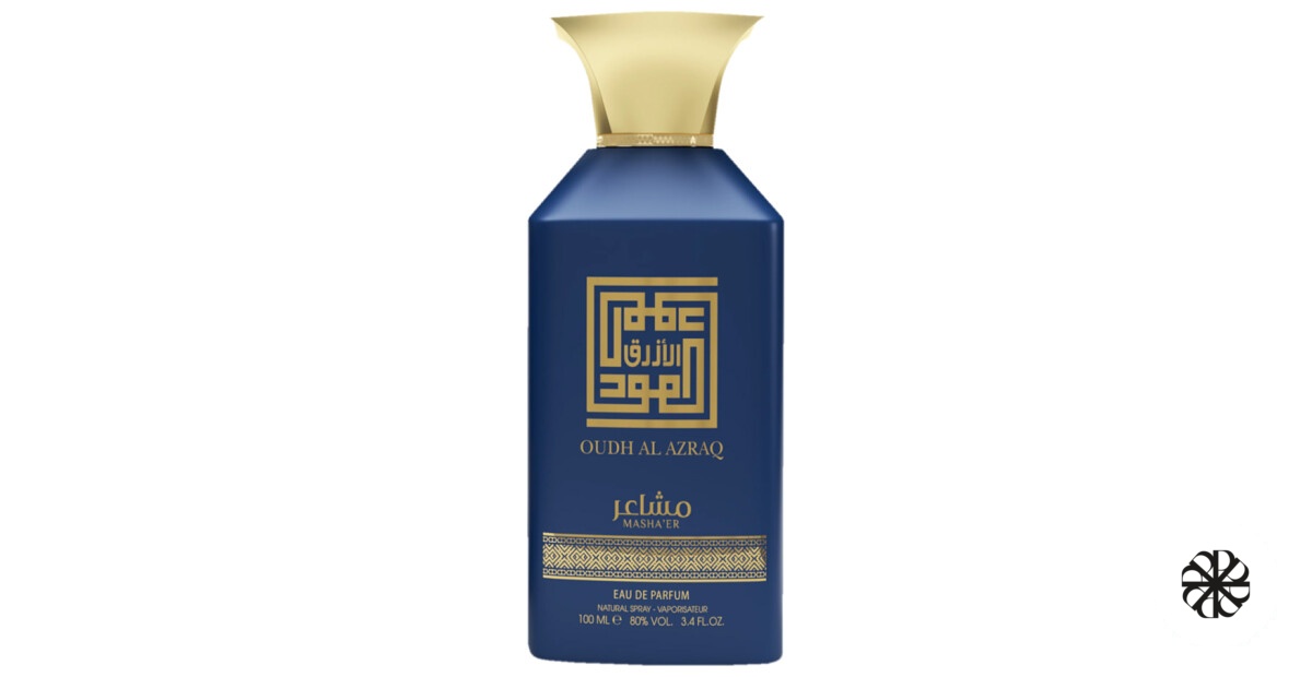 Oudh Azraq Mashaer