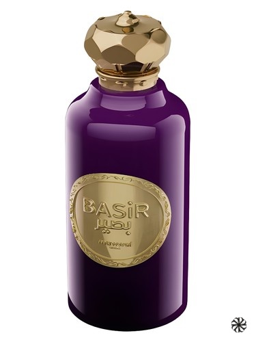 Basir Mawwal Arabia
