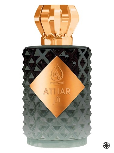 Athar Mawwal Arabia