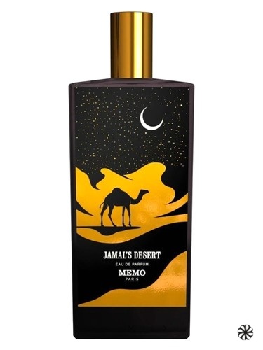 Jamal's Desert Memo Paris