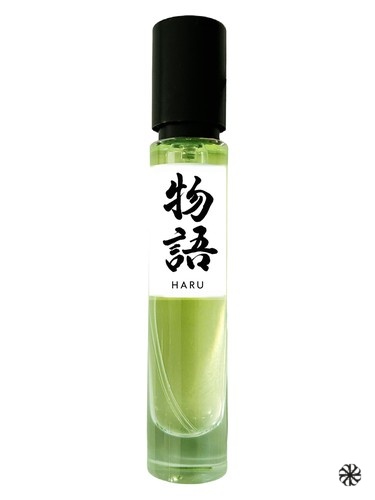 Haru Monogatari