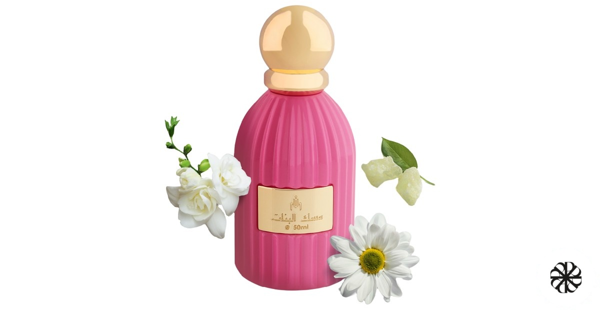 Girly Musk Musk