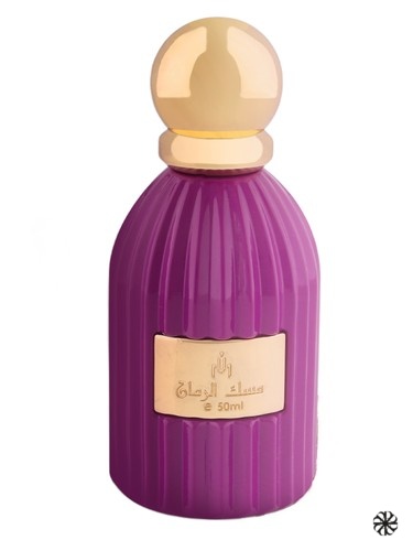 Pomegranate Musk Musk