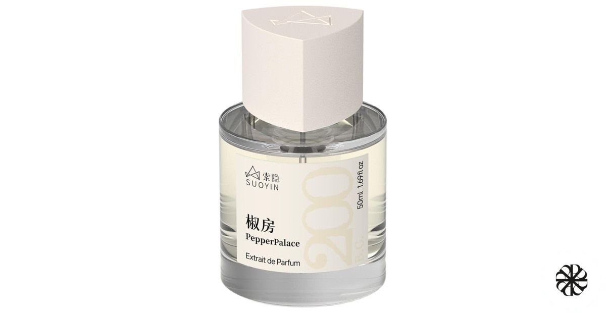 Pepper Palace 椒房 Suoyin 索隐