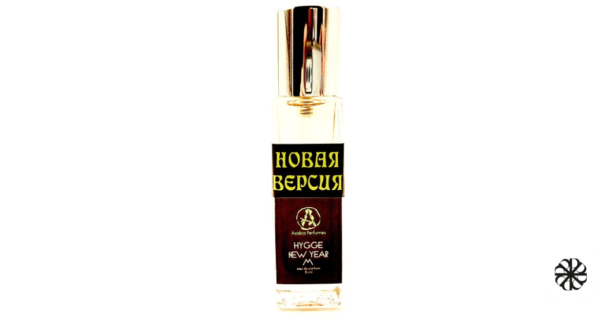 Hygge New Year М Acidica Perfumes