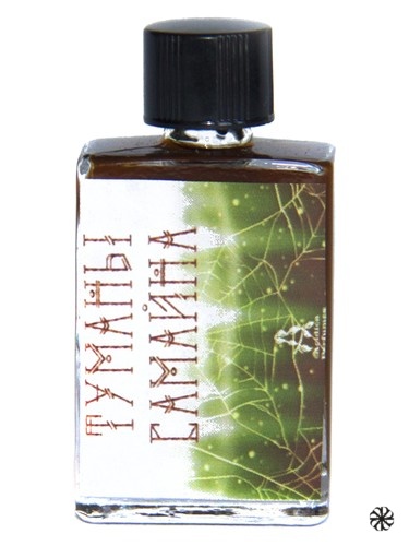 Misty Samhain Acidica Perfumes