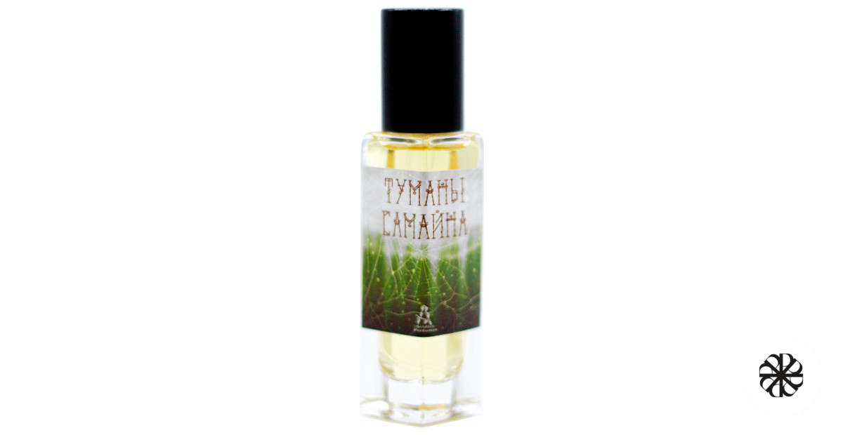Туманы Самайна (Misty Samhain) (2021) Acidica Perfumes