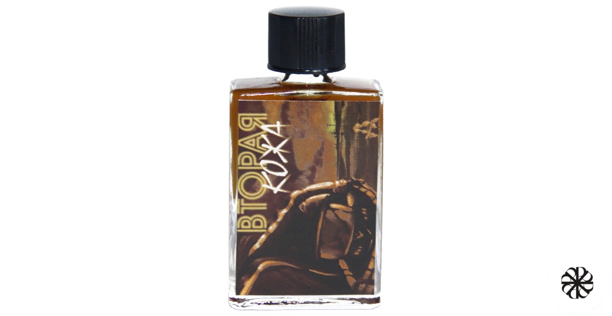 Second Skin Acidica Perfumes