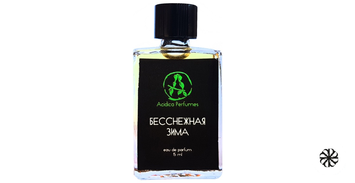 Snowless winter (Бесснежная зима) Acidica Perfumes