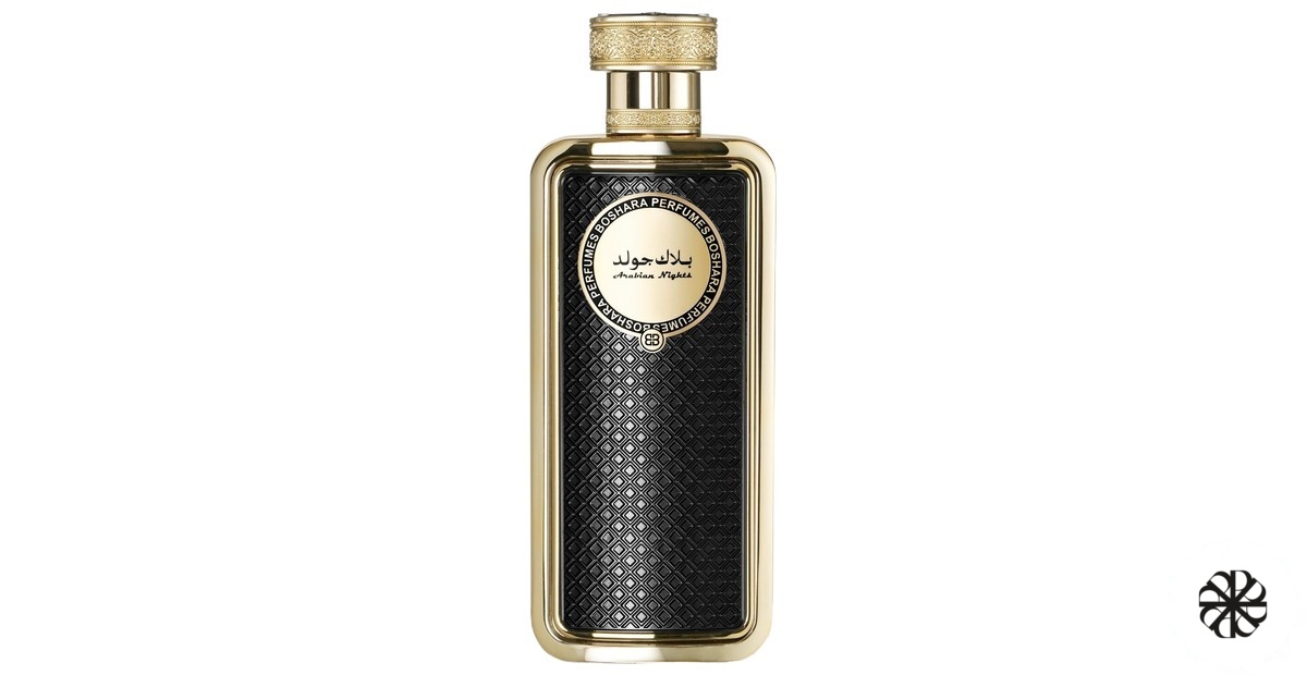 Black Gold Boshara