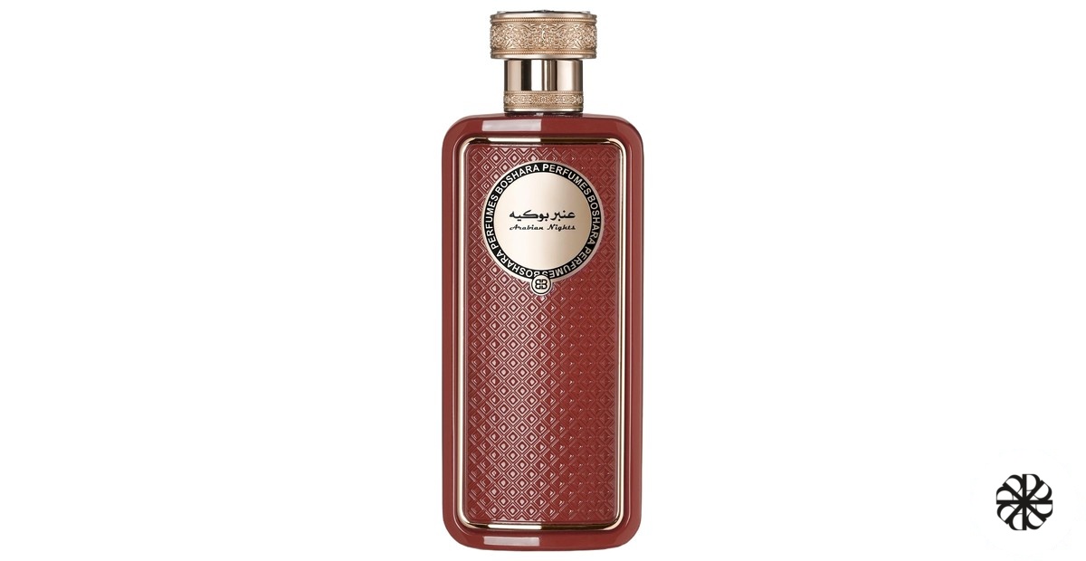 Amber Bouquet Boshara