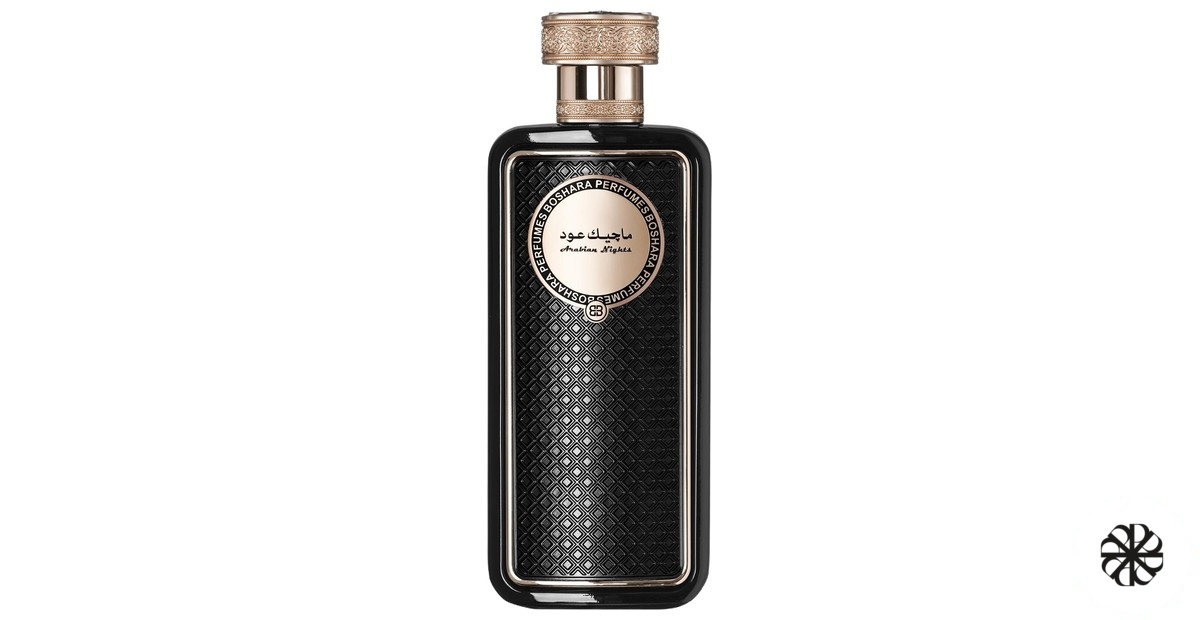 Magic Oud Boshara