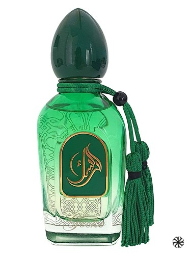 Gecko Arabesque Perfumes