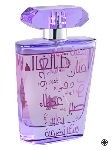Al Ghalia Arabian Oud