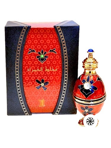 Al Hamra Arabian Oud