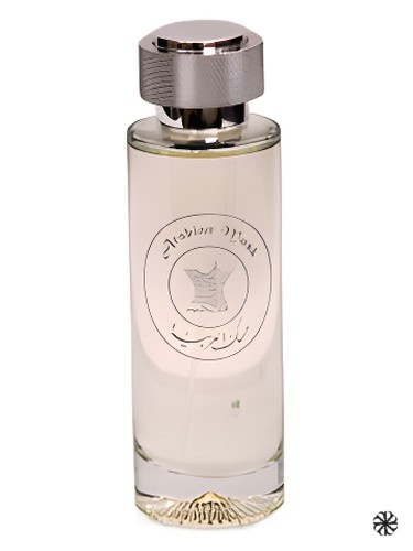 Arabian Musk Arabian Oud