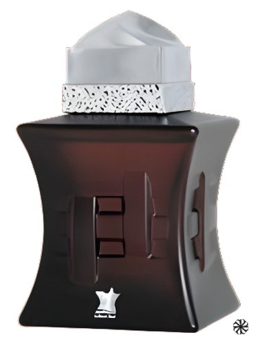 Arabian Prestige Classic Arabian Oud
