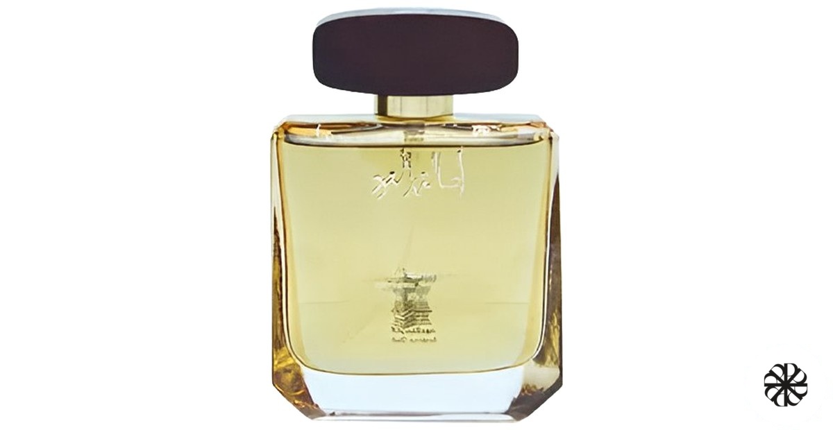 Asalat Al Oud Arabian Oud