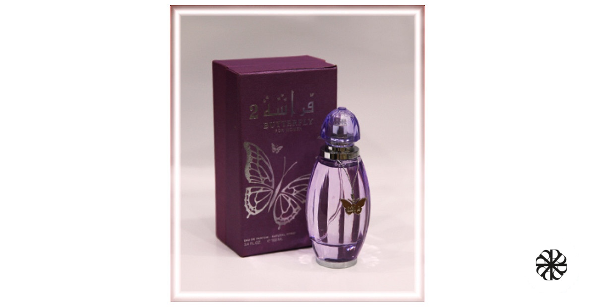 Butterfly 2 Arabian Oud