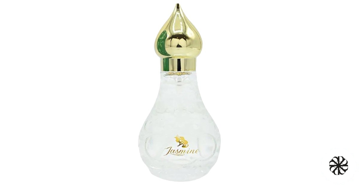 Disney Princess Jasmine Arabian Oud