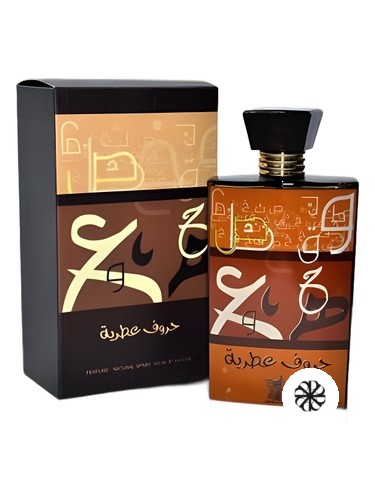 Horoof Arabian Oud