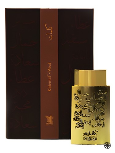Kalemat Wood Arabian Oud