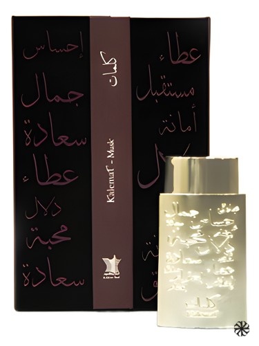 Kalemat Musk Arabian Oud