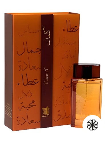 Kalemat Arabian Oud