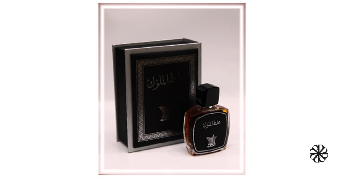 Mukallet Al Molouk Arabian Oud