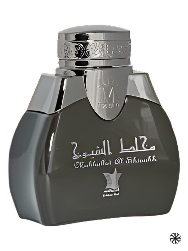 Mukhallat Al Shiyoukh Arabian Oud