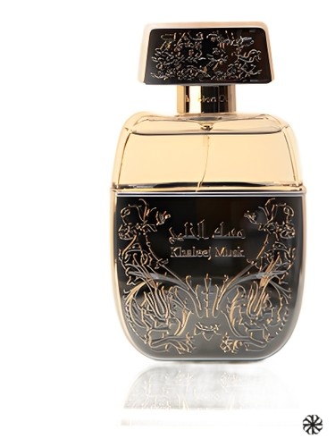 Musk Al Khaleej Arabian Oud