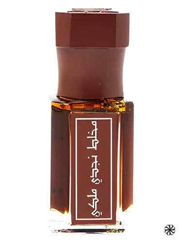 Mukhallat Nagdy Malaky Arabian Oud