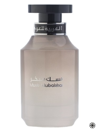 Musk Mubakhar Arabian Oud