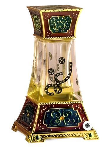 Nagham Arabian Oud