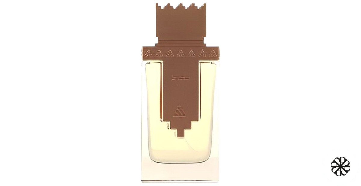 Najd Arabian Oud