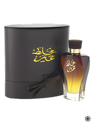 Oud Mokhallat Momayaz Arabian Oud
